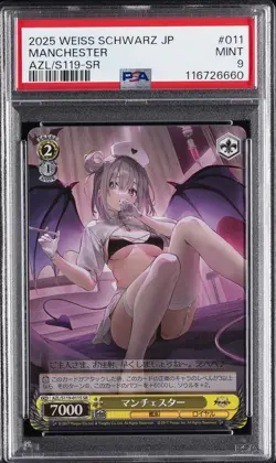 2025 WEISS SCHWARZ JAPANESE AZUR LANE VOL.2 SR #011 MANCHESTER PSA 9 - Image 1