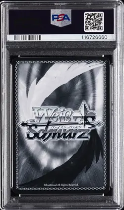 2025 WEISS SCHWARZ JAPANESE AZUR LANE VOL.2 SR #011 MANCHESTER PSA 9 - Image 2