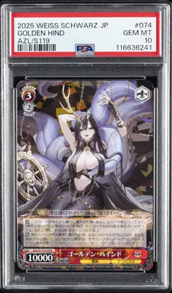 2025 WEISS SCHWARZ JAPANESE AZUR LANE VOL.2 #074 GOLDEN HIND PSA 10 - Image 1