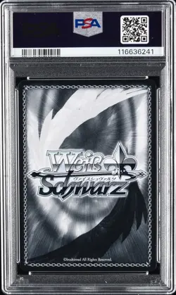 2025 WEISS SCHWARZ JAPANESE AZUR LANE VOL.2 #074 GOLDEN HIND PSA 10 - Image 2