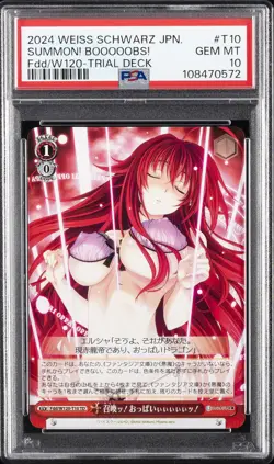 2024 WEISS SCHWARZ JAPANESE FUJIMI FANTASIA BUNKO VOL.2 SUMMON! BOOOOOBS! PSA 10 - Image 1