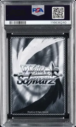 2025 WEISS SCHWARZ JAPANESE AZUR LANE VOL.2 #074 GOLDEN HIND PSA 10 - Image 2