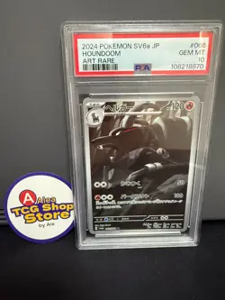 PSA 10 Houndoom AR 066/064 Night Wanderer sv6a Pokemon Card Japanese - Image 1