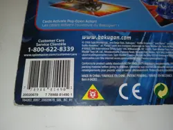 Bakugan Battle Brawler CARD POWER PACK SUB TERRA Holo - Image 4