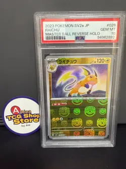 PSA 10 Raichu Master Ball Reverse 026/165 SV2a 2023 Pokemon Card 151 Japanese - Image 1