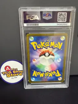 PSA 10 Raichu Master Ball Reverse 026/165 SV2a 2023 Pokemon Card 151 Japanese - Image 2