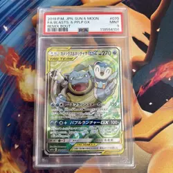 Pokemon Trading Card Kamex and Pochama GX Special Art PSA9 Rare Holo Limited - Image 1