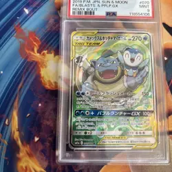 Pokemon Trading Card Kamex and Pochama GX Special Art PSA9 Rare Holo Limited - Image 4