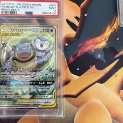 Pokemon Trading Card Kamex and Pochama GX Special Art PSA9 Rare Holo Limited - Image 5
