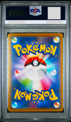 PSA 10 Tyranitar EX 089/081 XY7 Bandit Ring 1st ED FA 2015 Japanese Pokemon Card - Image 2