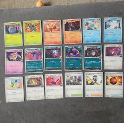 Pokemon Card Japanese Glory Of Team Rocket SV10 Card Bundle - Image 1