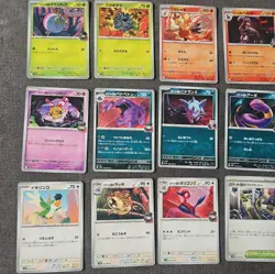 Pokemon Card Japanese Glory Of Team Rocket SV10 Card Bundle - Image 2