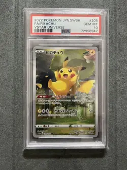 PSA10 Pikachu AR Gem Mint VSTAR Universe S12a Japanese Pokemon Card Rare - Image 3