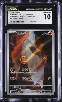 🔥 Pokemon Charmander 168/165 Japanese S&V 151 CGC Gem Mint 10 🔥 - Image 1