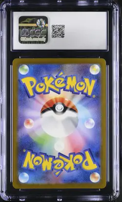 🔥 Pokemon Charmander 168/165 Japanese S&V 151 CGC Gem Mint 10 🔥 - Image 2