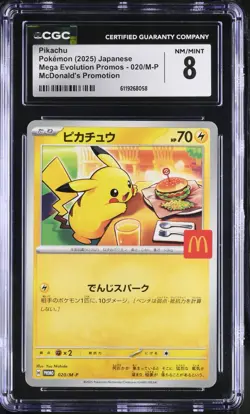 CGC 8 Pikachu 020/M-P Japanese Mcdonald's Promo Pokemon Burgerchu - Image 1