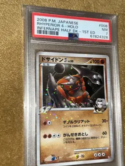 PSA 7 Rhyperior 008/018 2008 Infernape Half Deck Holo Japanese Pokemon Card - Image 2