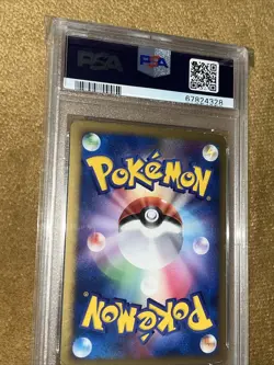 PSA 7 Rhyperior 008/018 2008 Infernape Half Deck Holo Japanese Pokemon Card - Image 5