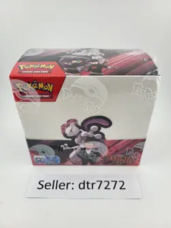 Pokemon TCG - Destined Rivals - Booster Box (36 Packs) - Brand New - Small Dent - Image 1