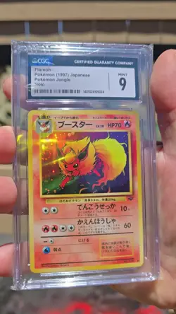 Pokemon TCG Swirl Japanese Flareon No.136 Jungle Holo Rare 1997 CGC Mint 9 - Image 2
