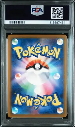 PSA 10 Pokemon Promo Oiwai Fanfare 2024 Trading Card One Owner PSA Graded - Image 2