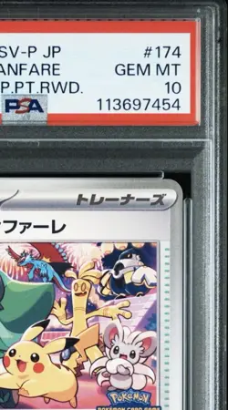 PSA 10 Pokemon Promo Oiwai Fanfare 2024 Trading Card One Owner PSA Graded - Image 4