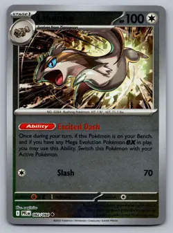 Pokemon TCG ME02: Phantasmal Flames Linoone 082/094 Reverse Holo - Image 1
