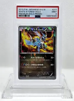 White Kyurem Premium Holo #217 Japanese Special Promo Pokemon 217/BW-P PSA 9 - Image 2