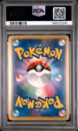 White Kyurem Premium Holo #217 Japanese Special Promo Pokemon 217/BW-P PSA 9 - Image 3