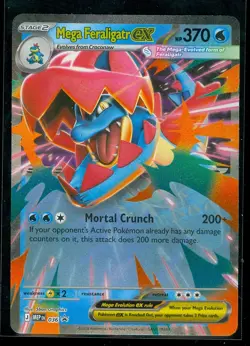 Pokemon MEGA FERALIGATR EX MEP 036 - Ascended Heroes - ULTRA RARE HOLO PROMO - Image 1