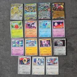 Pokemon Card Japanese Stella Miracle SV7 Card Bundle With AR and ex - Image 1