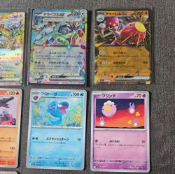 Pokemon Card Japanese Stella Miracle SV7 Card Bundle With AR and ex - Image 3