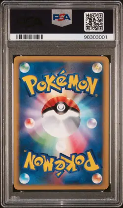 2001 POKEMON JAPANESE VS 1ST EDITION #098 LANCE'S GYARADOS PSA 9 - Image 2