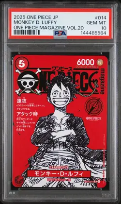 2025 ONE PIECE JAPANESE PROMOS MAGAZINE VOL.20 #014 MONKEY D. LUFFY PSA 10 - Image 1