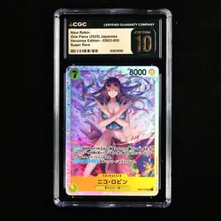 CGC 10 PRISTINE 2025 One Piece JPN Nico Robin EB03-055 SR(2) - Image 2