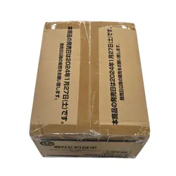 ONE PIECE Extra Booster Memorial Collection EB-01 Case - Factory Sealed - Image 2