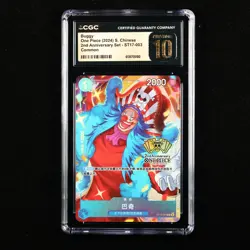 CGC 10 PRISTINE 2024 One Piece 2nd Anni CHN Buggy ST17-003 C - Image 1