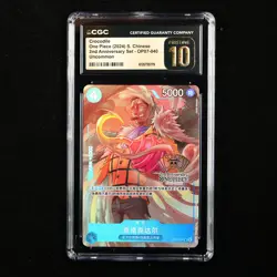 CGC 10 PRISTINE 2024 One Piece 2nd Anni CHN Crocodile OP07-040 UC - Image 1