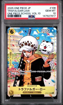 PSA 10 One Piece School Vol.10 Promo One Piece Trafalgar Law OP12-106 Japanese - Image 1