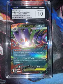👻👻 CGC 10 Mega Gengar ex 003/021 mBG Mega Gengar Starter Set Pokemon Card Jpn - Image 5