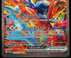 Greninja ex #214/167 Twilight Masquerade NM/M Pokemon Card - Image 5