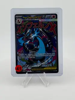 Mega Charizard X ex 023 Holo ME: Mega Evolution Promo Pokemon Card - Image 2