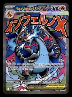 Mega Charizard X ex 023 Holo ME: Mega Evolution Promo Pokemon Card - Image 5