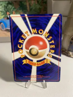 Pokemon Japanese Fossil Kabutops Holo #141 Pocket Monsters 🐸 - Image 2
