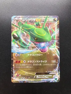 Pokemon Japanese Rayquaza EX Deck XYD 005/018 NEAR MINT - Image 1
