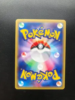 Pokemon Japanese Rayquaza EX Deck XYD 005/018 NEAR MINT - Image 2