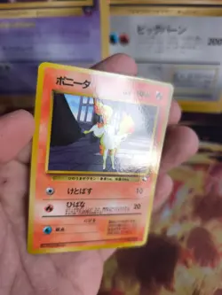 Pokemon Karte Card Vending expansion sheet japanese Ponyta Ponita Glossy Mint - Image 2