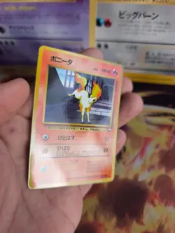 Pokemon Karte Card Vending expansion sheet japanese Ponyta Ponita Glossy Mint - Image 4