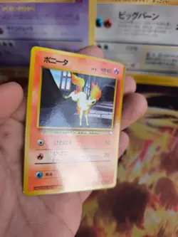 Pokemon Karte Card Vending expansion sheet japanese Ponyta Ponita Glossy Mint - Image 5