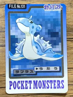 Pokemon Carddass Card Lapras File No.131 Bandai Pocket Monsters 1997 Japan - Image 1